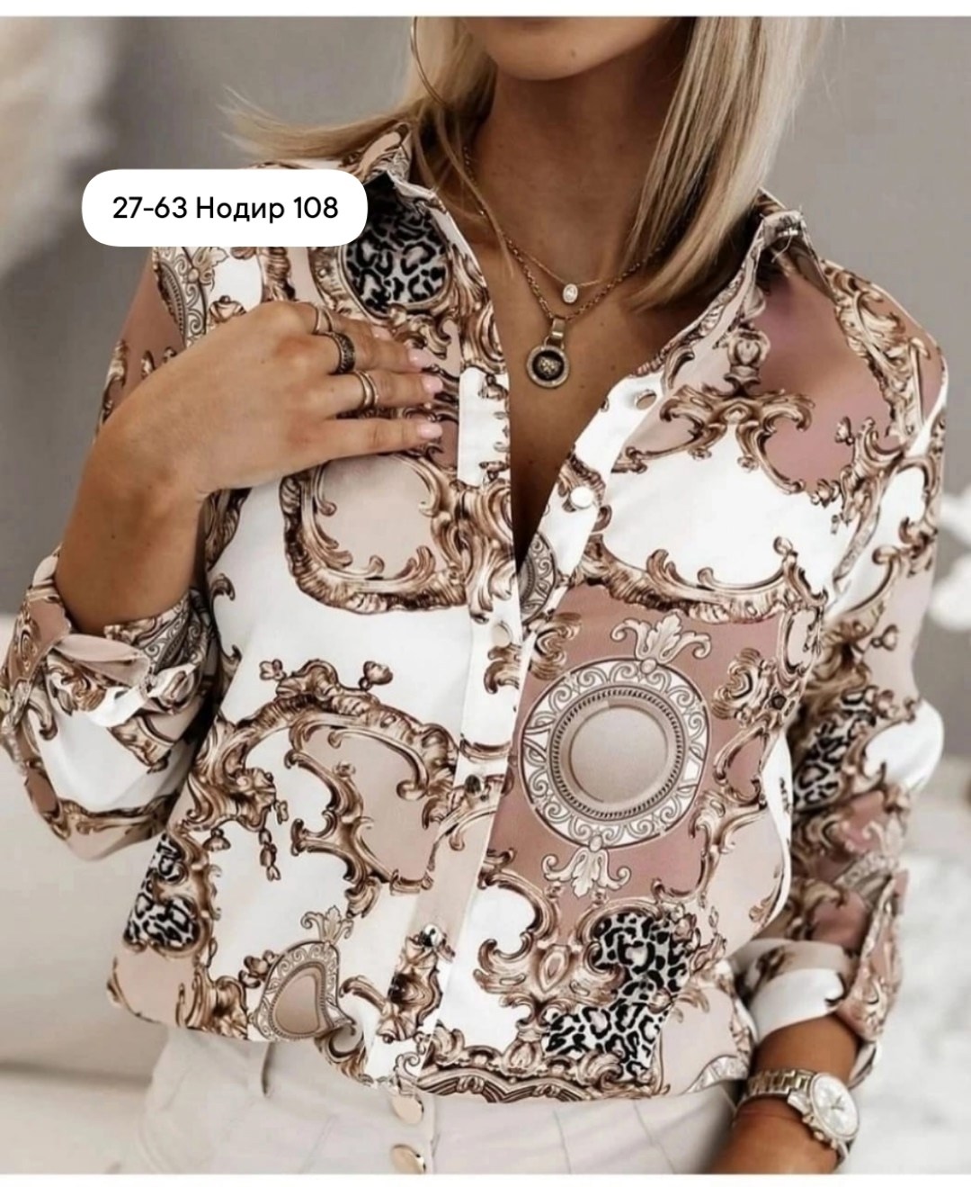 блузка женская модная,рубашка женская стильная рубашка,стильная блузка,блузка женская,рубашка блузка женская