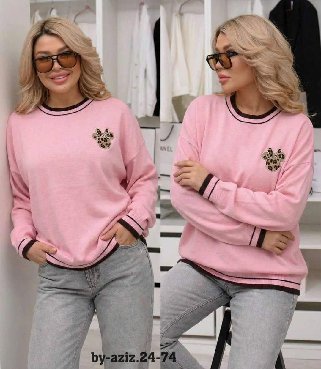 женская кофта,свитшот женский,свитшот кофта,модные кофты,розовый свитшот