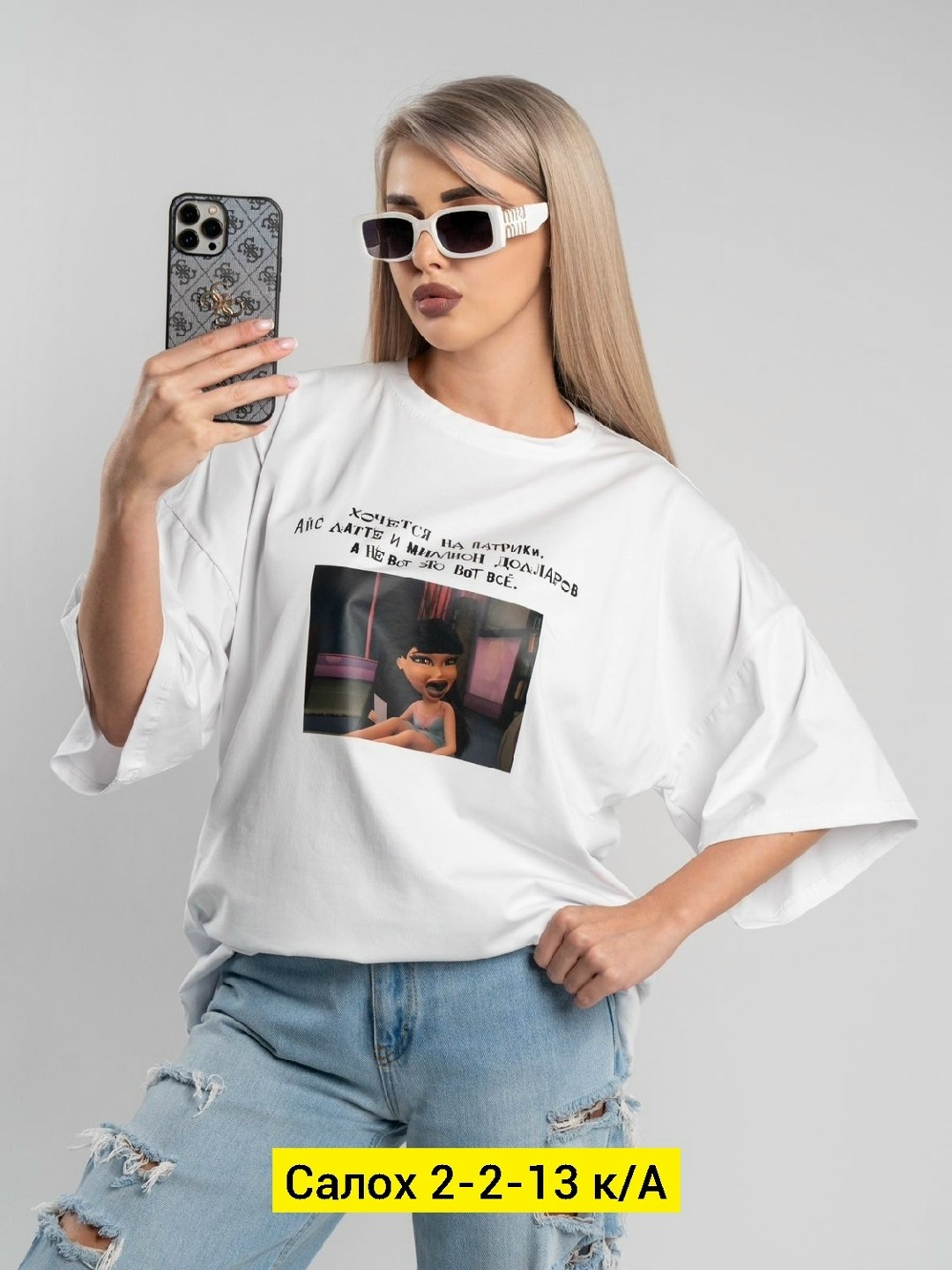 женская футболка,футболки женская оверсайз,футболка оверсайз с принтом удлиненная tettavi,футболки оверсайз с принтами,футболка белая женская