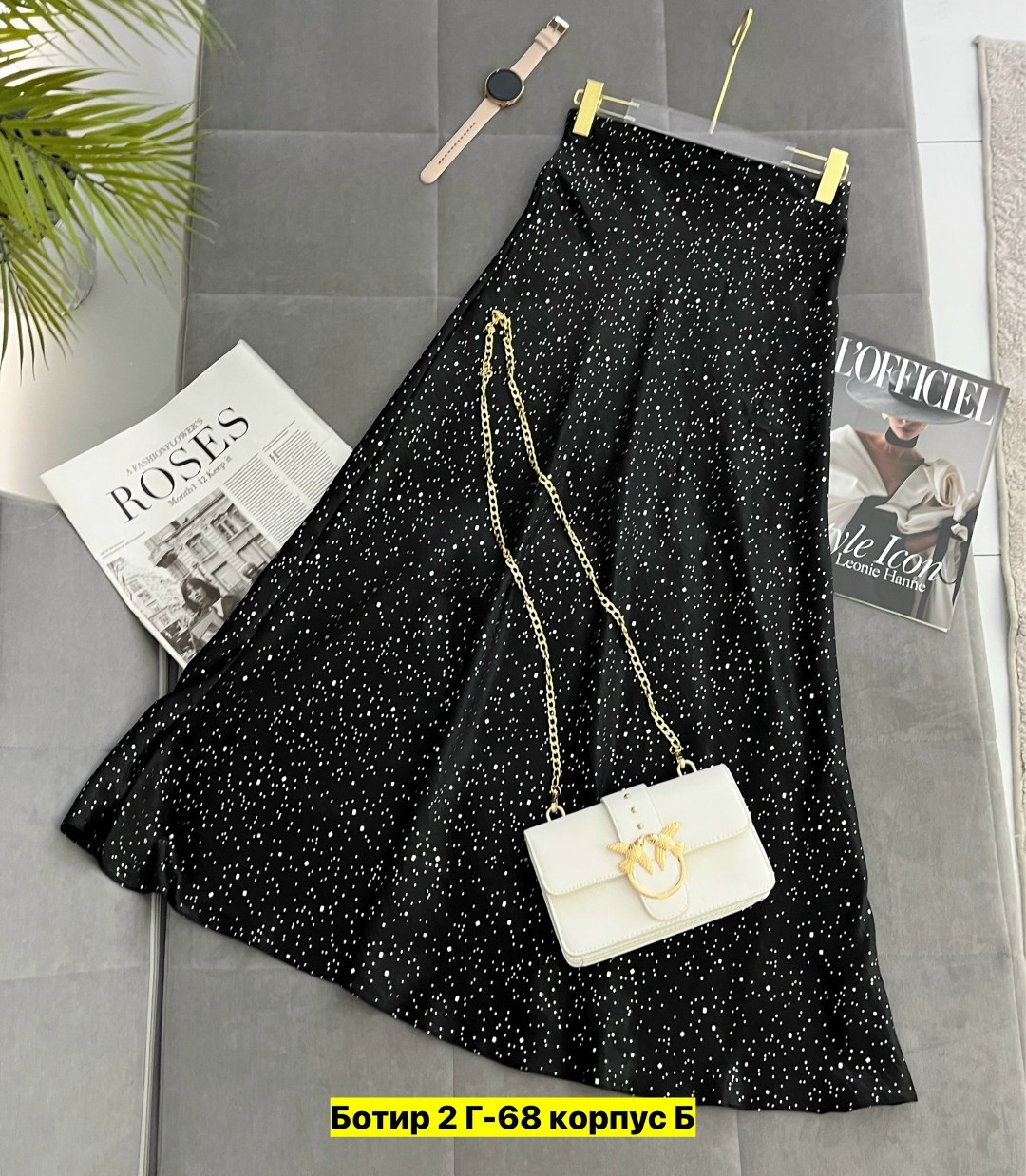 юбка женская,юбка,юбка мода,юбка модная,женская юбка в горошек