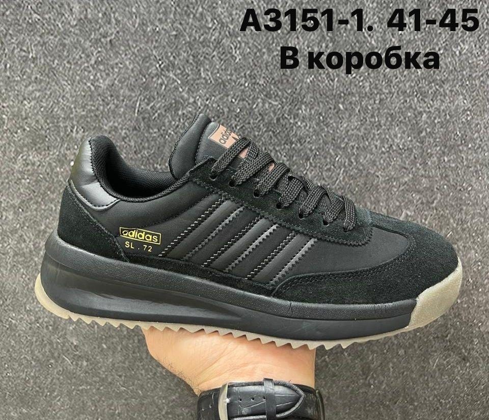 кроссовки adidas,кроссовки мужские adidas,,мужские кроссовки adidas sl 72 rtн серый черный,adidas кроссовки женские