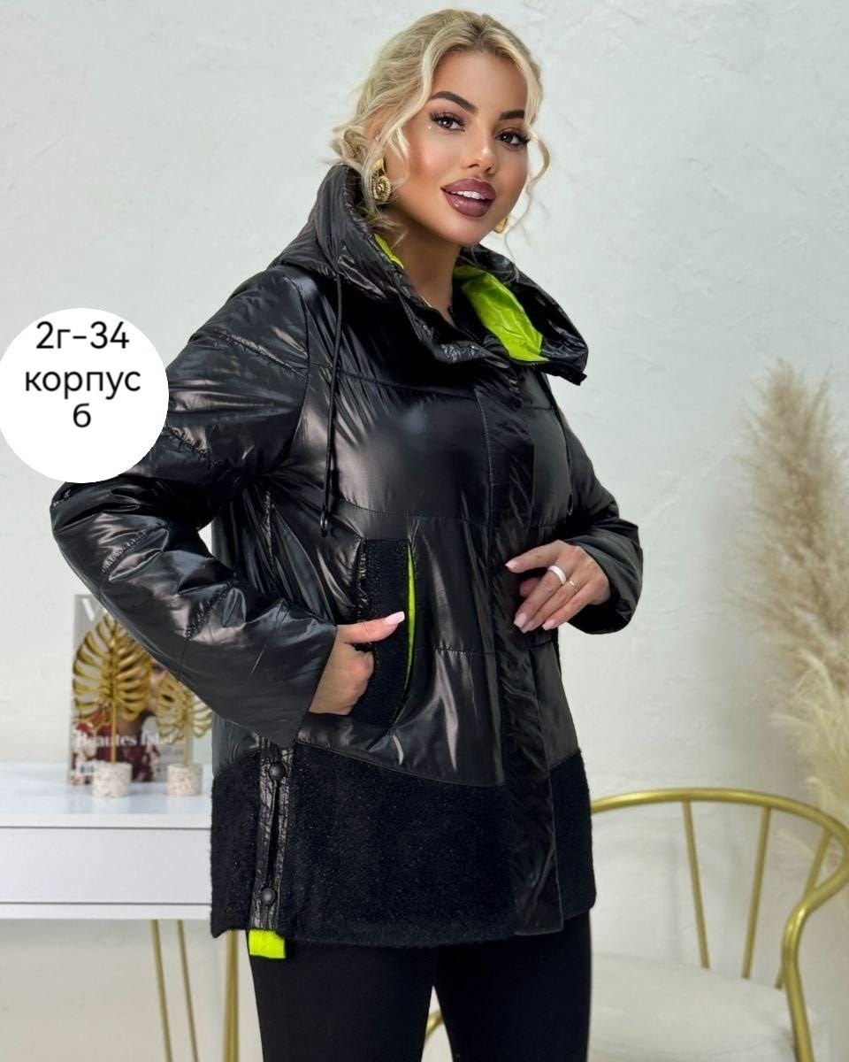 куртки больших размеров для женщин,женская куртка большого размера,женская демисезонная куртка,куртка женская больших размеров демисезонная,женская куртка