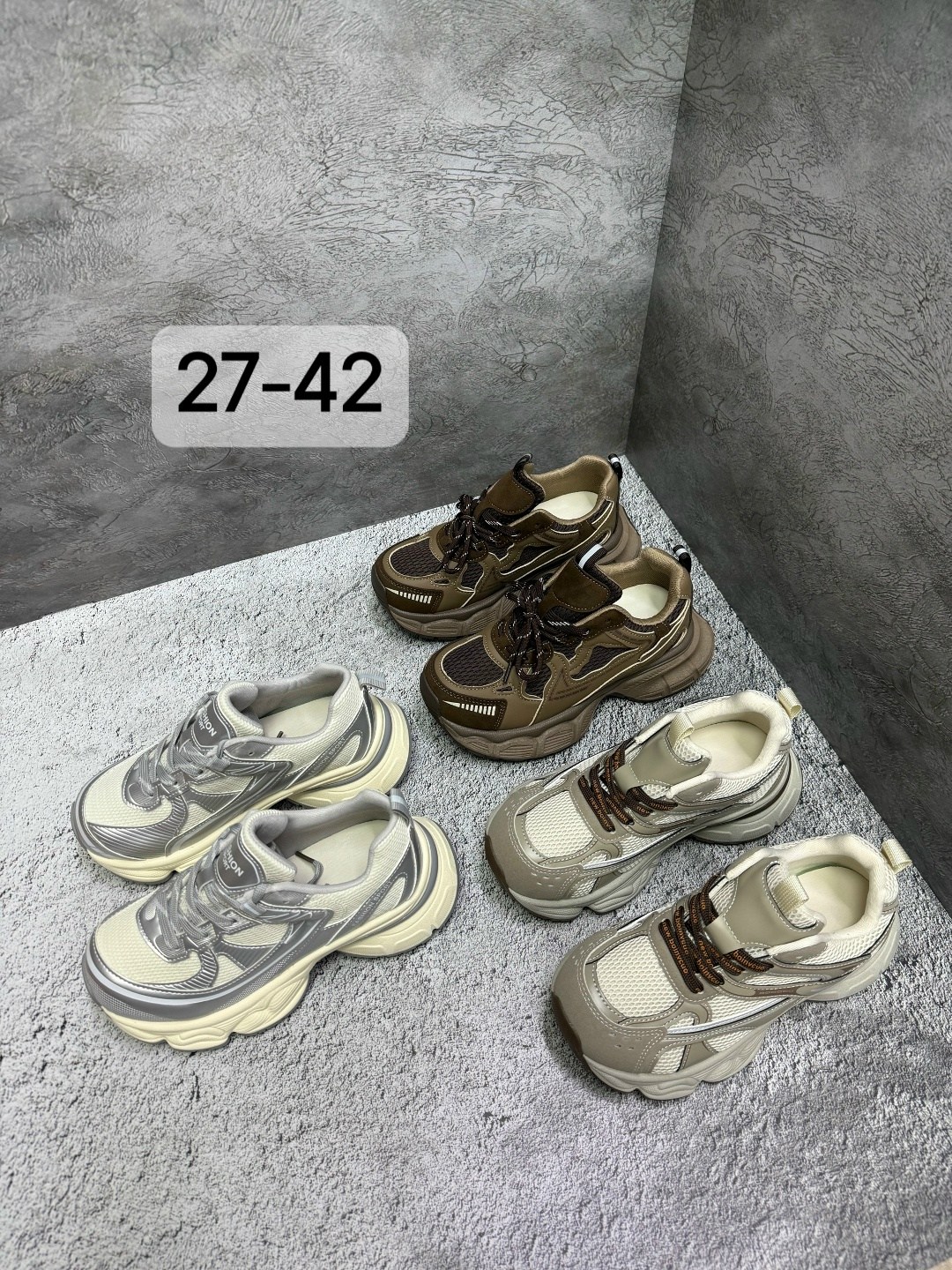 кроссовки женскиe,,женская спортивная  кроссовки платформы,женские массивные кроссовки,массивные кроссовки