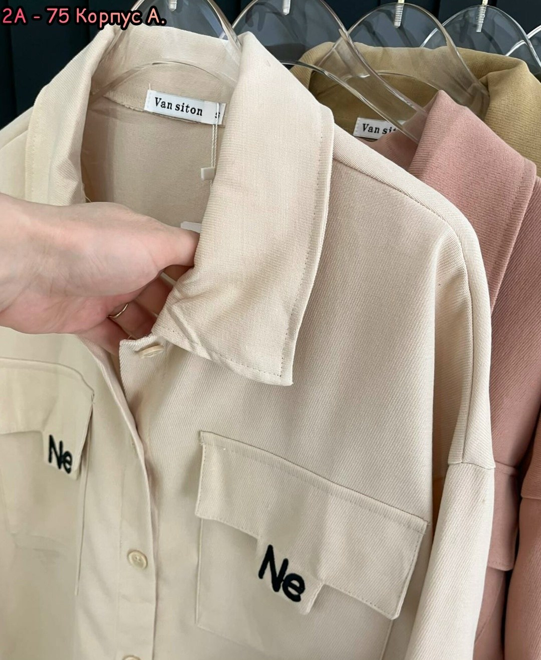 рубашка женская,рубашка хаки,рубашка цвета хаки,рубашка,рубашка хаки женская