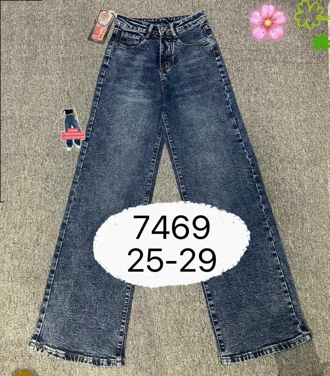 джинсы детский,джинсы для девочек,детские джинсы,брюки джинсы,джинсы