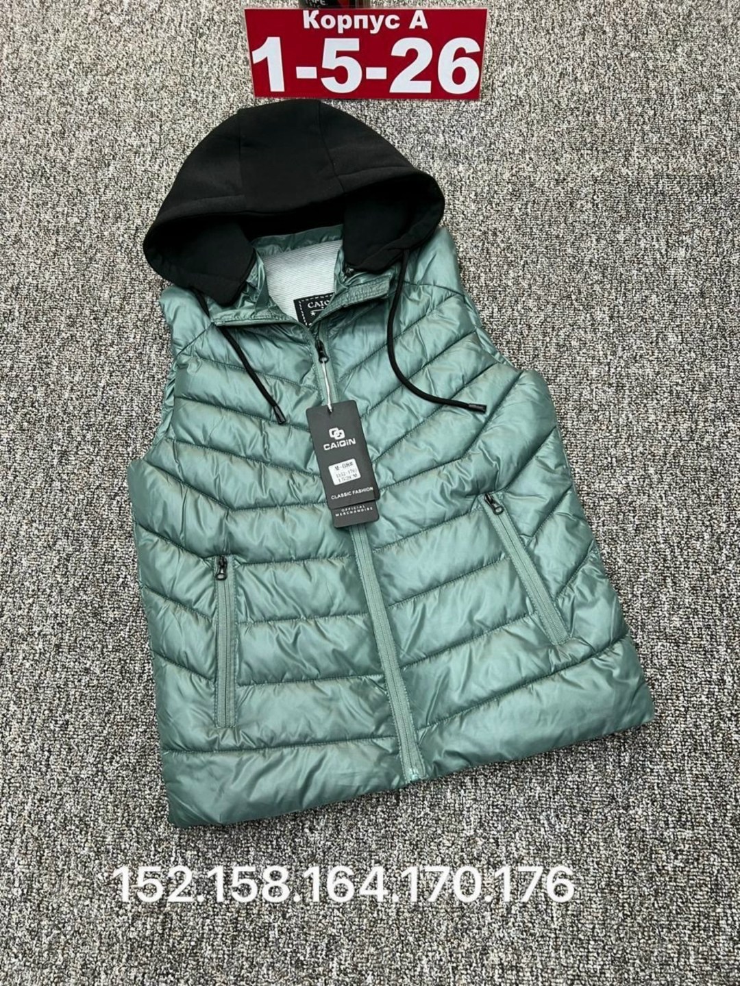 жилетка детская,детский жилет,жилетка,жилет,жилеты детские