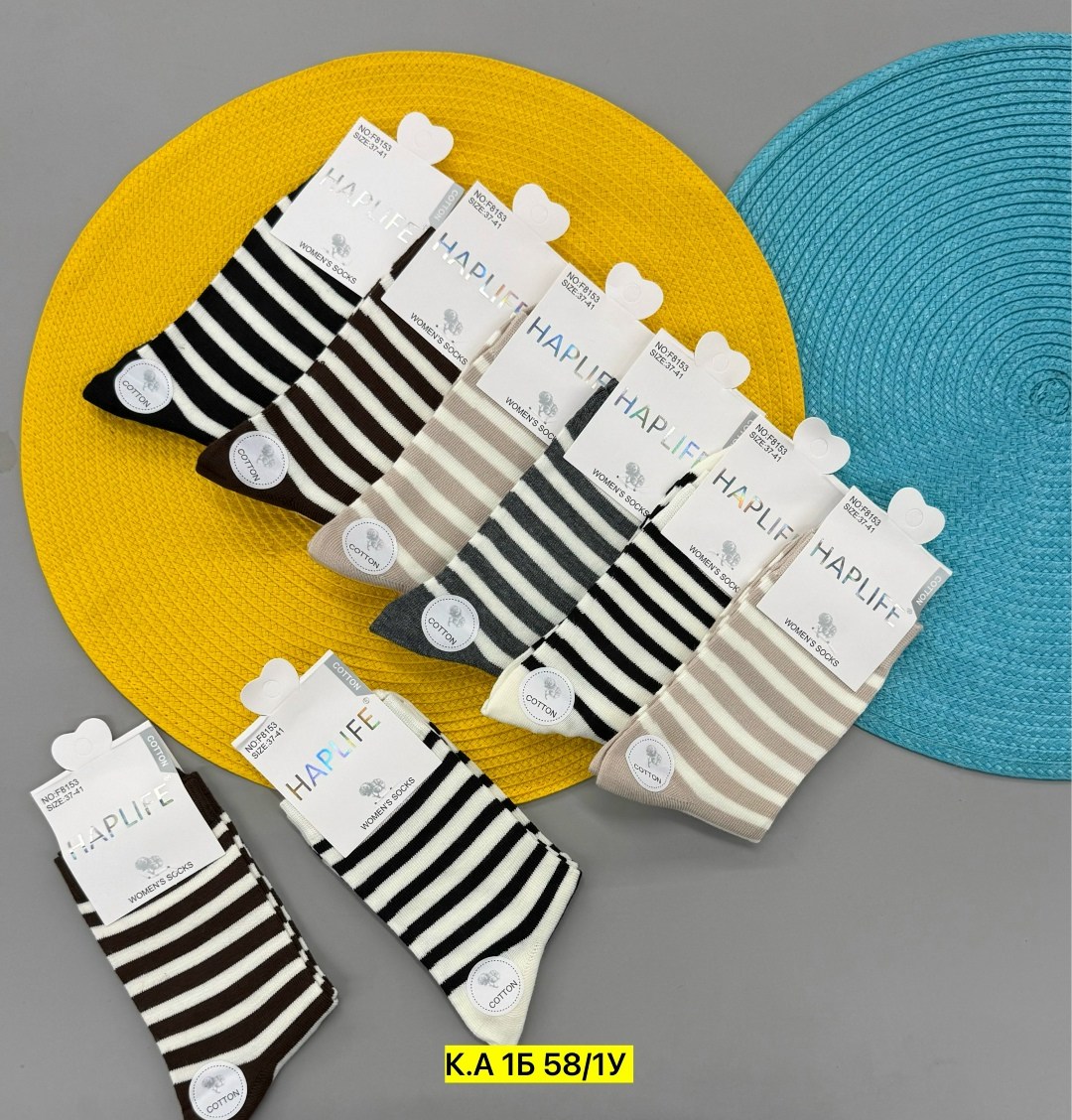 носки женские,носки женские комплект,носки женские теплые кашемировые с полосками набор 5 пар,носки женские набор,носки полосатые