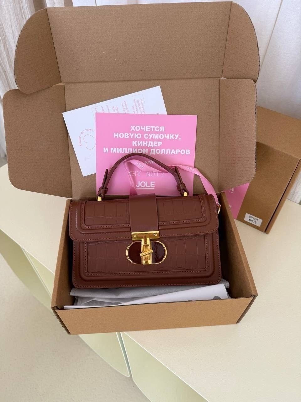 сумочка,сумка женская через плечо маленькая,сумка,женская сумка эко кожа,дамская сумочка