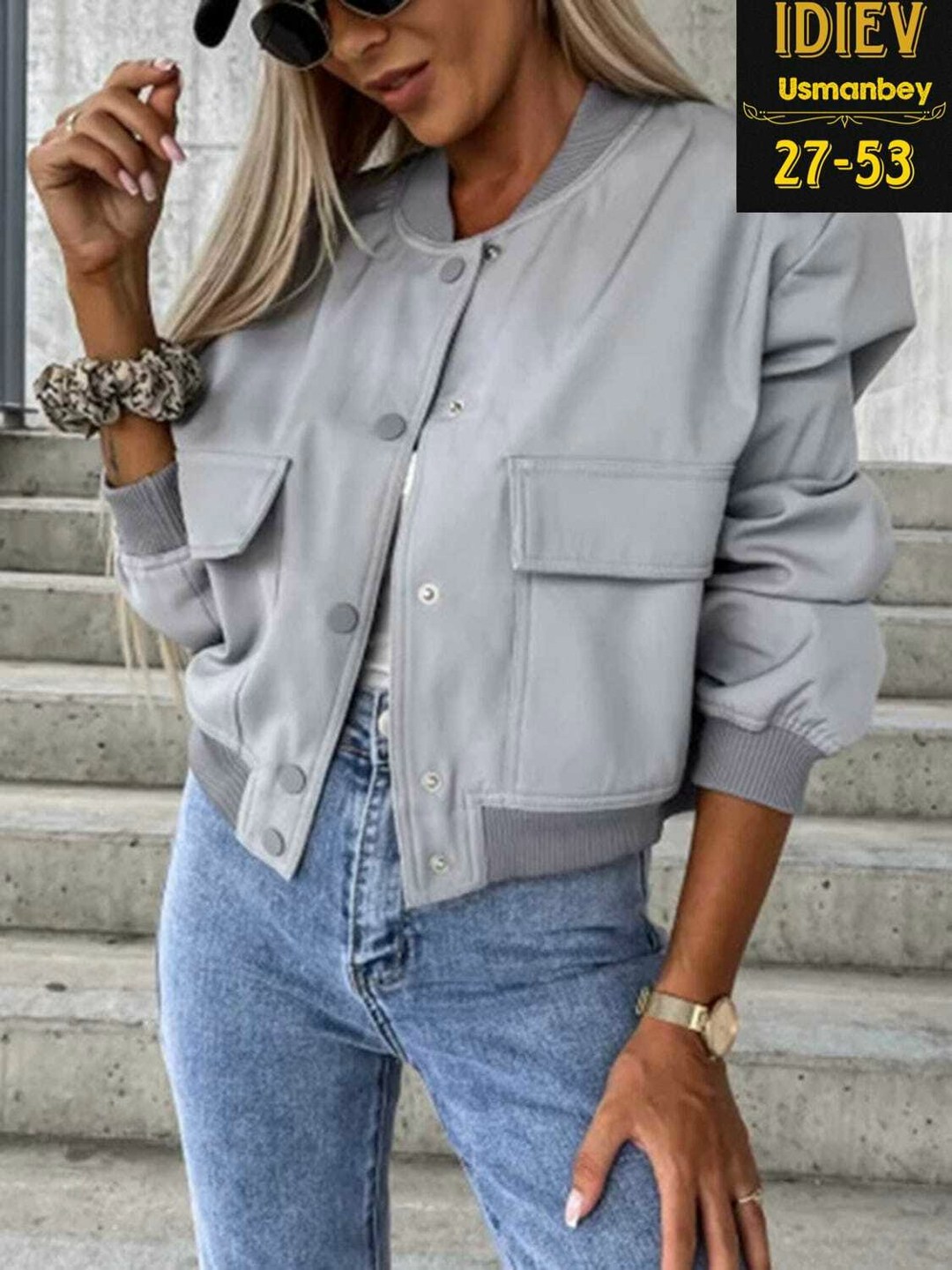 повседневная куртка,женская укороченная куртка,модная куртка,куртка бомбер женская,женская модная куртка