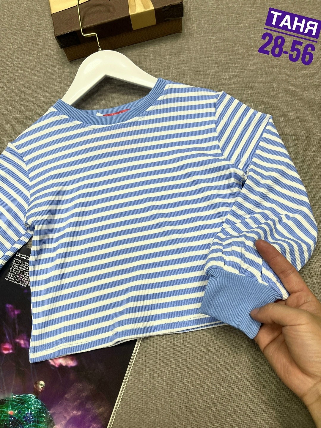 кофта для девушек,женская кофта,свитшот джемпер кофта,кофта детская,кофточка