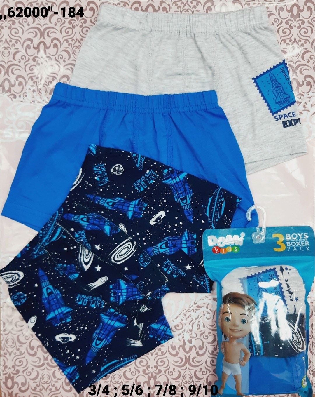 трусы-боксеры для мальчиков,трусы для мальчиков,трусы детские боксеры для мальчика,комплект трусов боксеры cool kid для мальчиков,детские трусы для мальчика