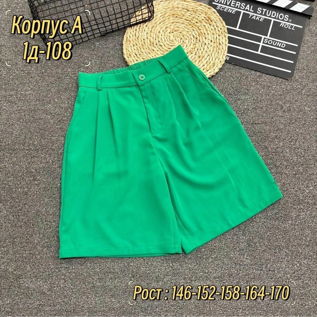 шорты женские,летние женские шорты,повседневные шорты,шорты летние,шорты бриджи