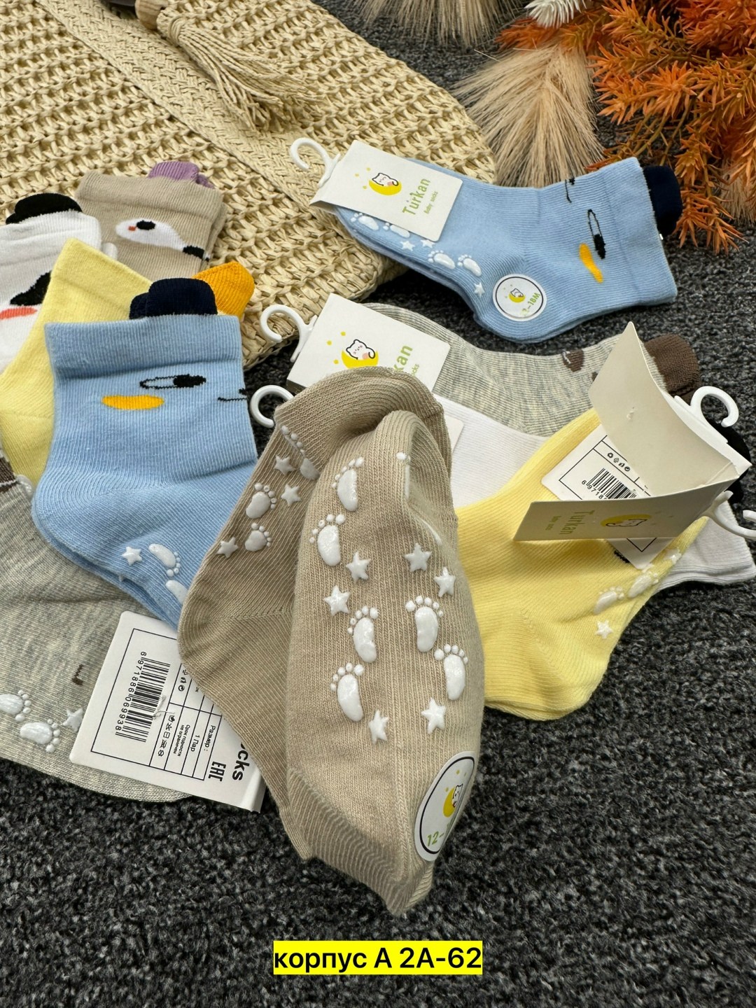 носки детские,носки укороченные детские,носки детские для девочек,носочки детские,носки дeтские