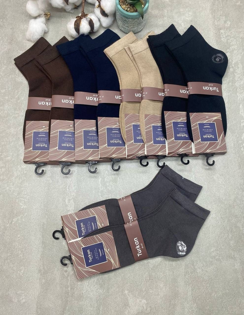носки мужские 10 пар,мужские носки,комплект носки мужские,носки мужские классические,носки мужские омса набор 10 пар
