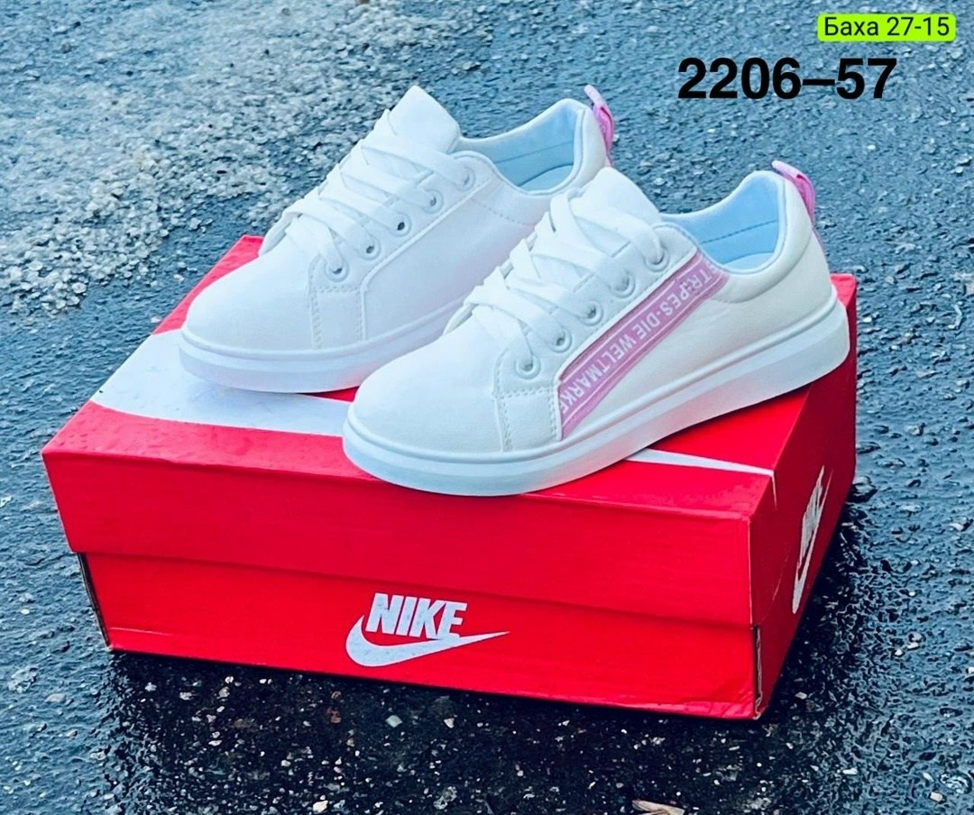 ,женские кроссовки,кроссовки для девочек,кроссовки кеды,кроссовки подростковые