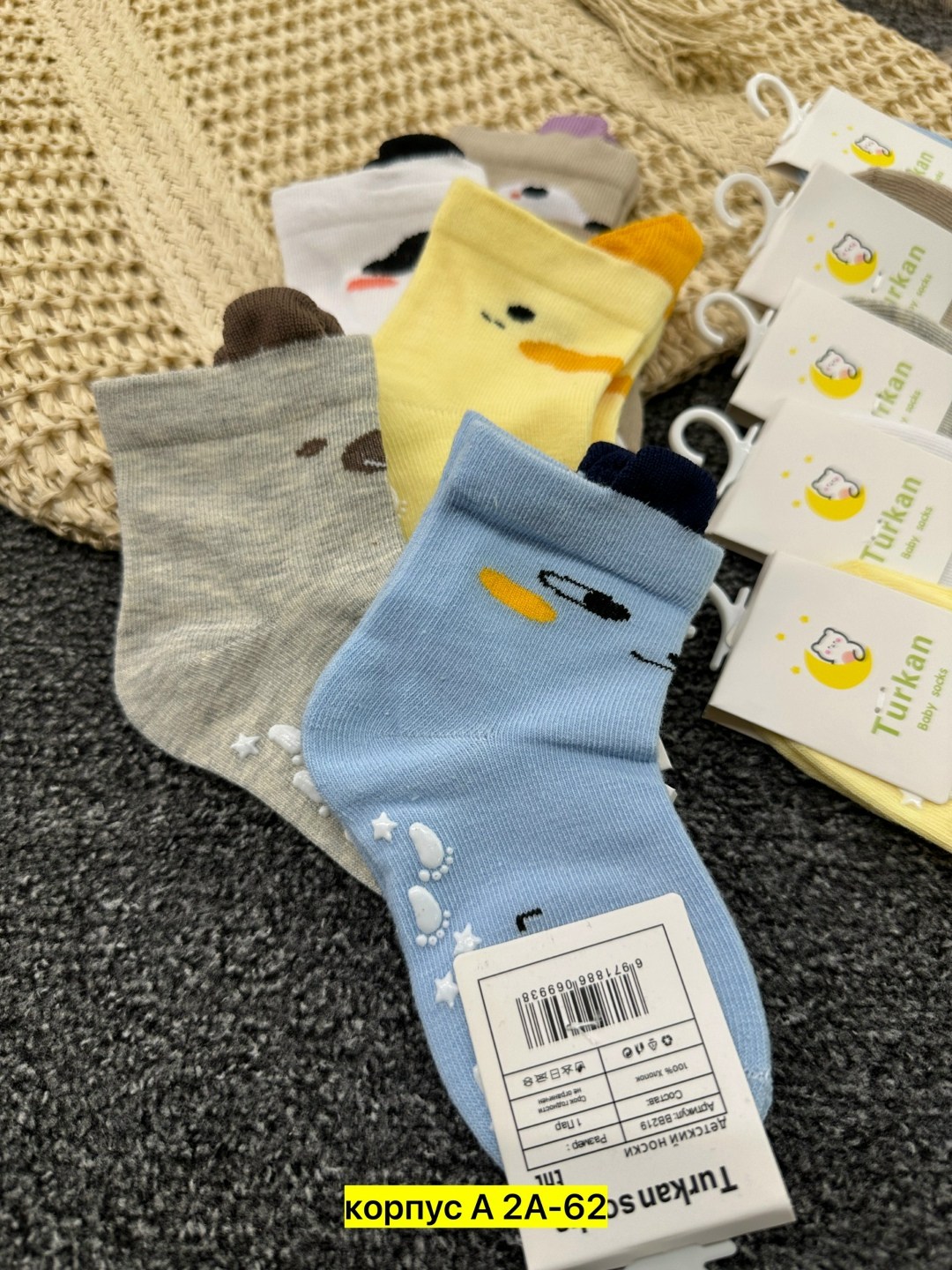 носки детские,носки укороченные детские,носки детские для девочек,носочки детские,носки дeтские
