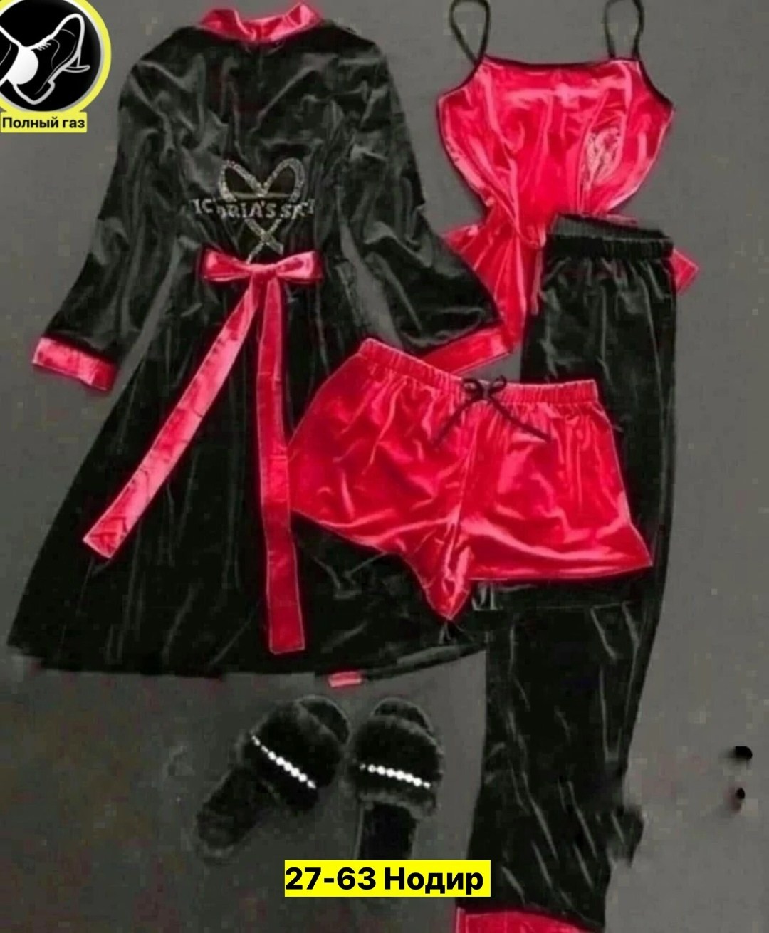 комплект пижама,комплект велюровый,комплект женских,комплект пижамный тройка велюр,костюм комплекты