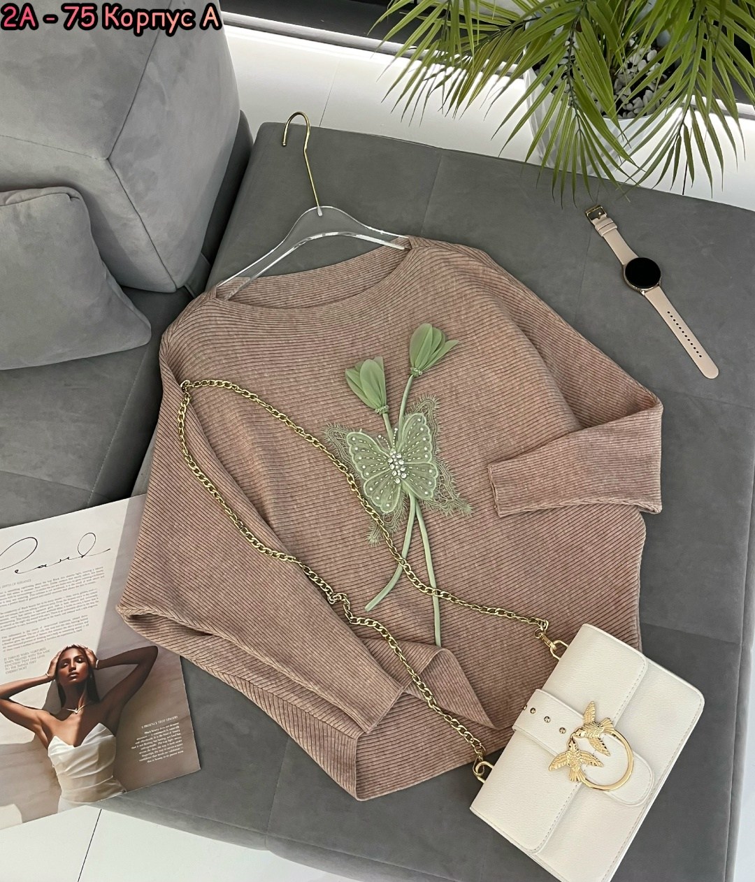 женская кофта,кофта,кофт стильные,женские джемпера,свитер кофта