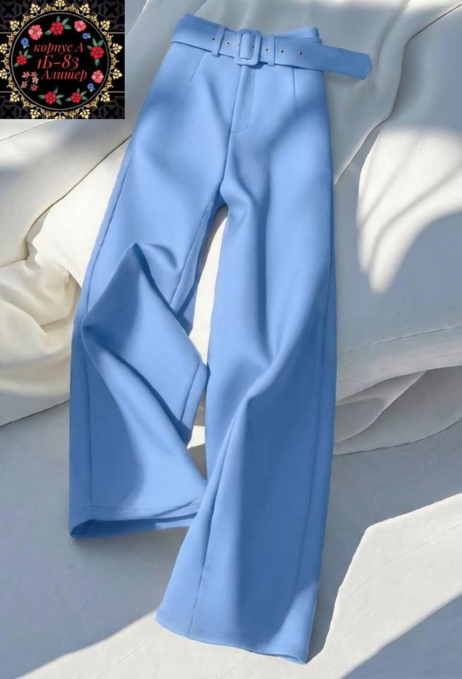 широкие брюки с высокой талией,брюки с высокой талией,женские широкие брюки,классические брюки,широкие брюки