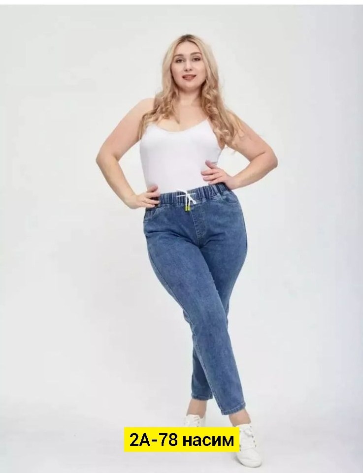 джинсы женские,женские джинсы большие размеры,джинсы для полных,женские джинсы на резинке больших размеров,женские джинсы мом