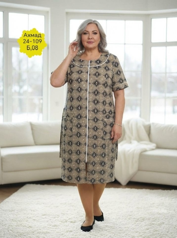 халат женский,халат женский больших размеров ларита,халат женский домашний,халат женский трикотаж,халат женский больших размеров