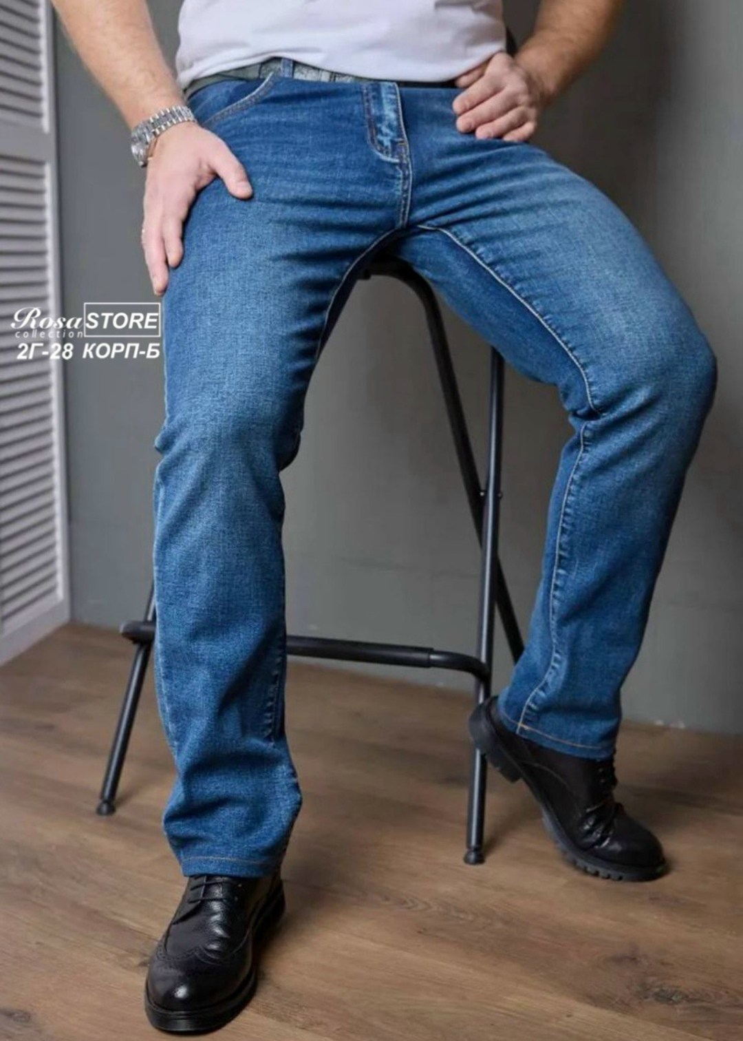 джинсы мужские,джинсы мужские прямые,классические джинсы мужские,джинсы для мужчин,джинсы дайрос мужские