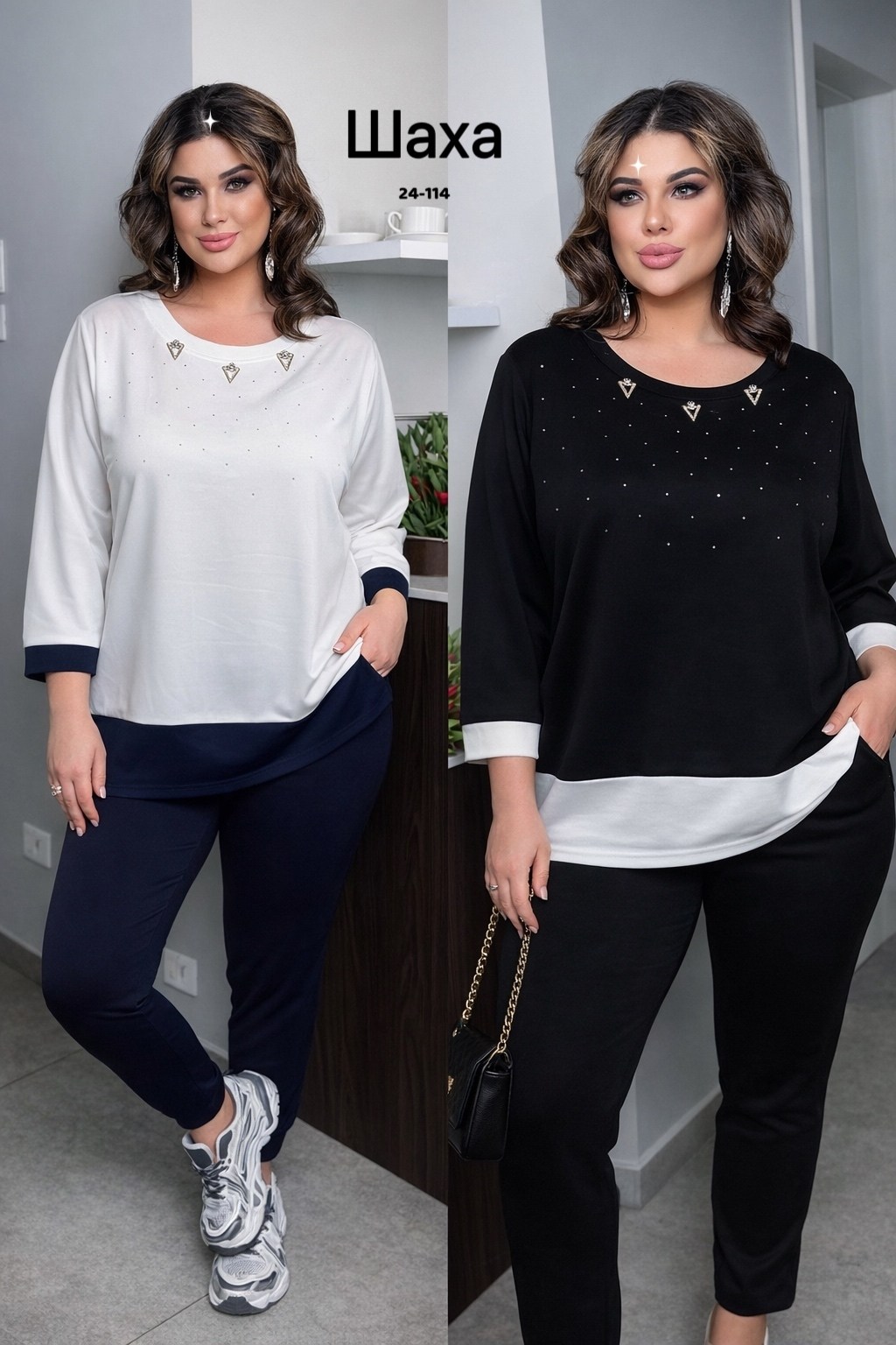 брючный костюм,костюм с брюками,костюм женский,брючные костюмы для полных женщин,костюм для женщин