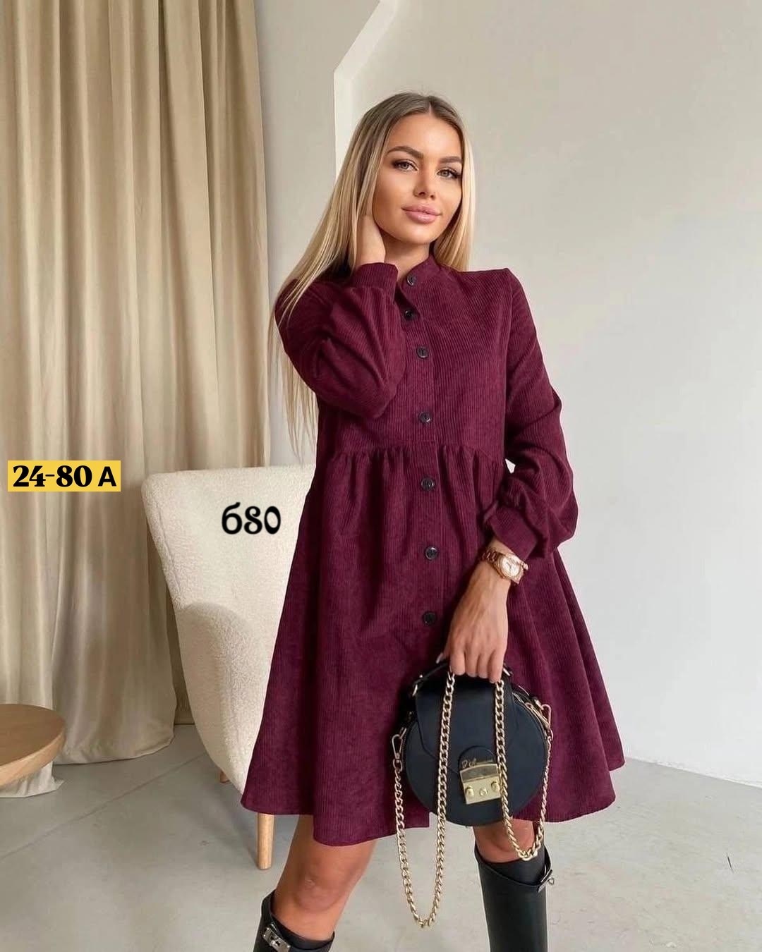 платье женское,платье вельветовое,платье женское вельветовое,повседневные платья,платье рубашка вельветовое felicia miccoli цвет изумрудный