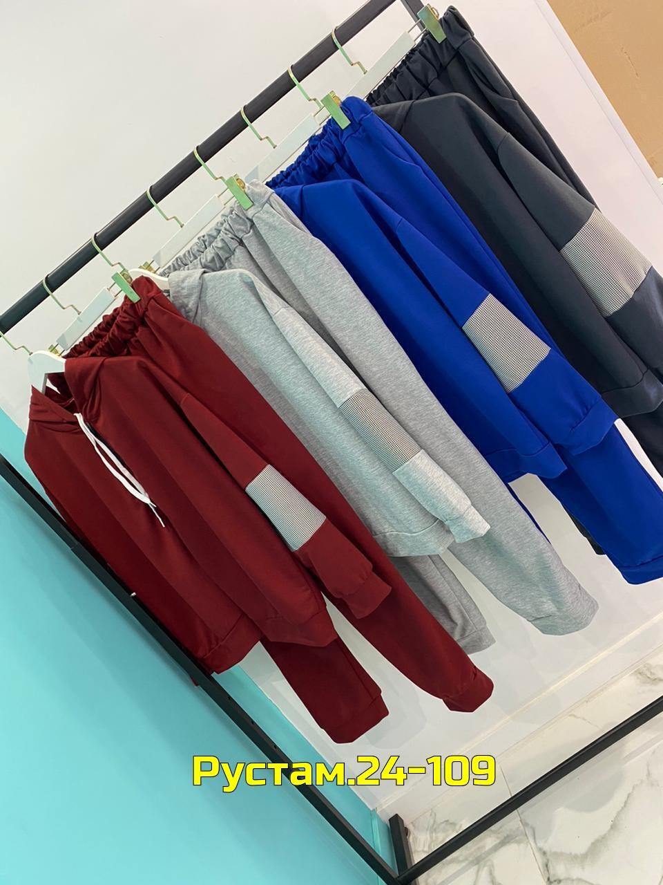 женские костюмы спортивные,спортивные костюмы женские больших размеров,cпортивный костюм больших размеров,костюм спортивный,костюм спортивные женские костюмы