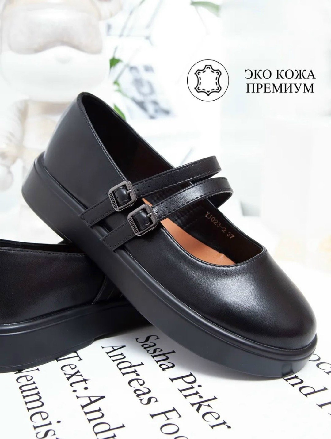 ,туфли мэри джейн,туфли на плоской подошве,женская ,туфли женские