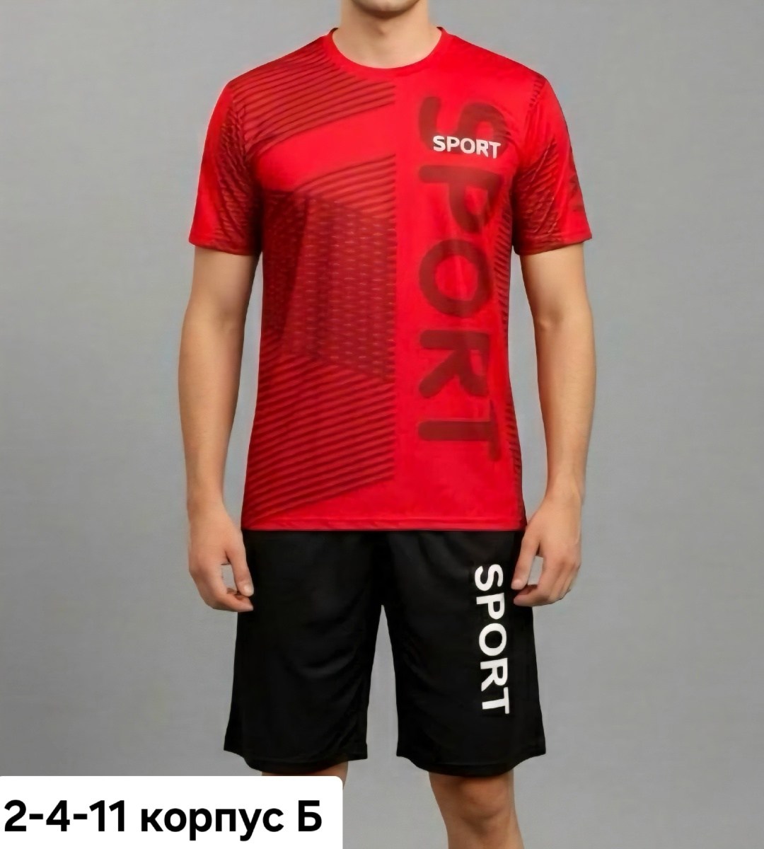 футбольная форма,комплект футболки,форма для футбола,спортивные мужские костюмы,одежда для спорта