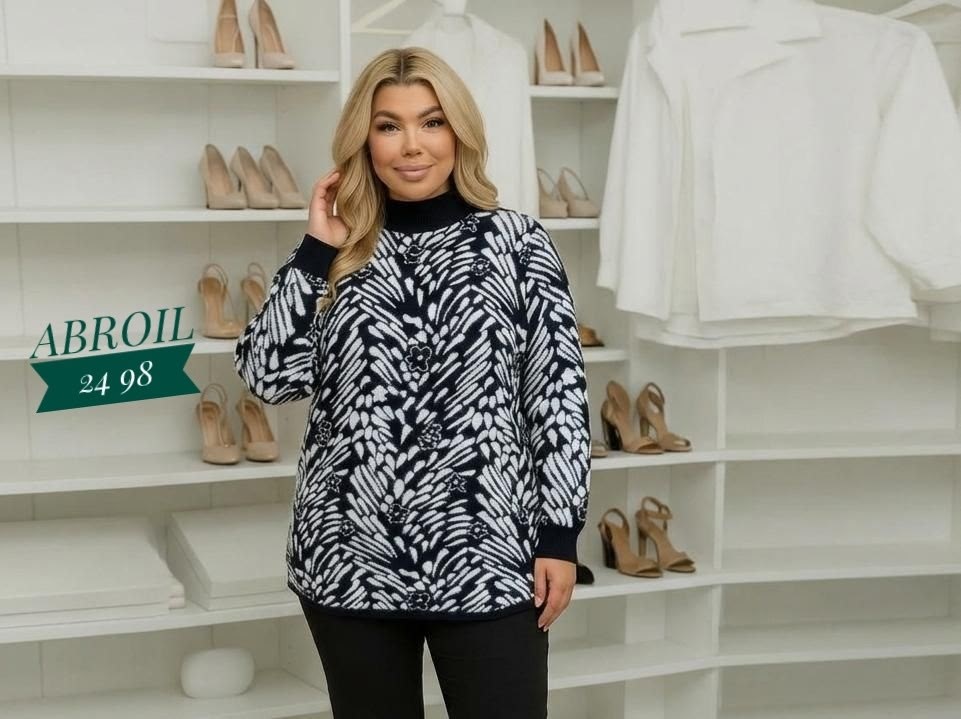 кофта женская,стильная кофта,свитера женские,кофта модная,женские джемпера