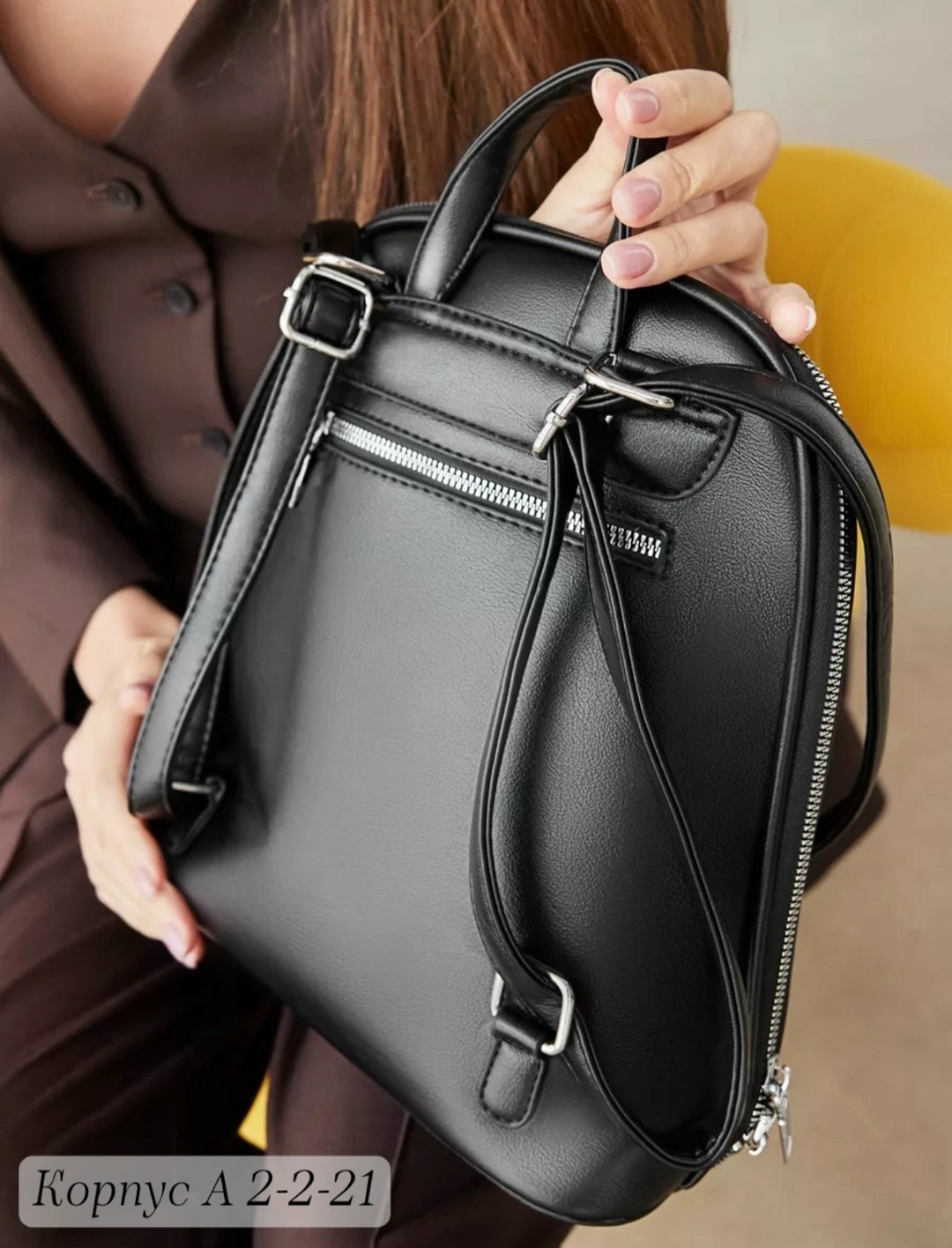 рюкзак,повседневный рюкзак,женские рюкзаки,рюкзак кожаный повседневный,рюкзачок женский