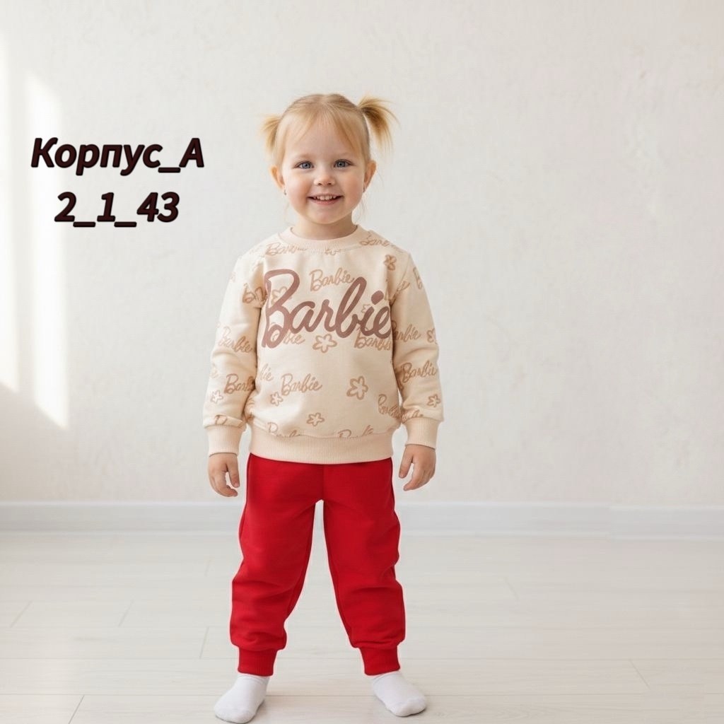 детские костюмы,костюм для девочек,костюм детский,костюм,костюмчик детский