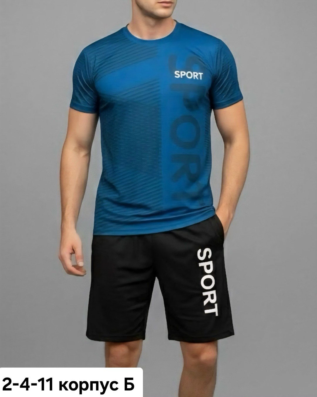 футбольная форма,комплект футболки,форма для футбола,спортивные мужские костюмы,одежда для спорта