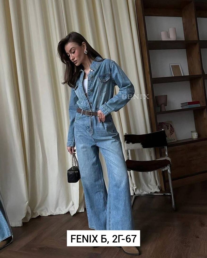 джинсовый комбинезон женский,джинсовый комбинезон,комбинезон джинс,комбинезон джинсовый женский 42-44,джинсовый комбинезон премиум