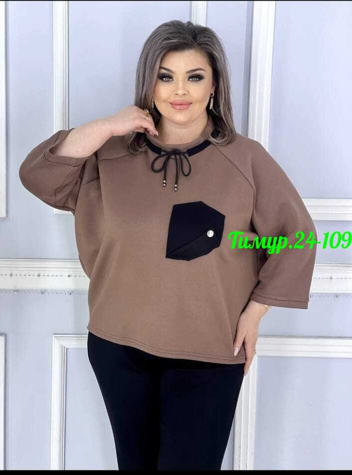 костюм двойка женская,костюм женский,костюм двойка,костюм двойка трикотаж,женский брючный костюм двойка