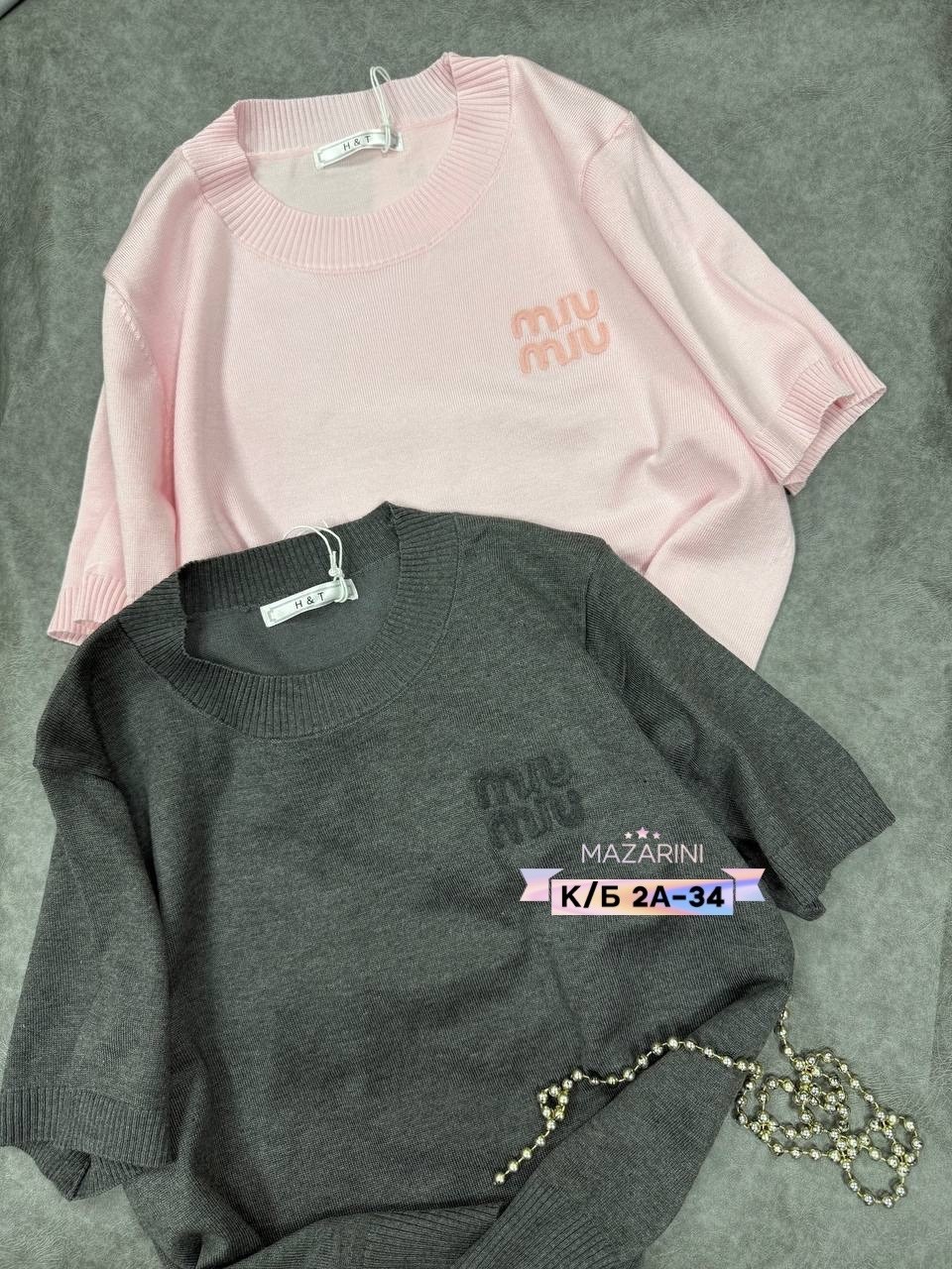 женская кофта,модные свитера,кофта,кофта модная,свитшот джемпер