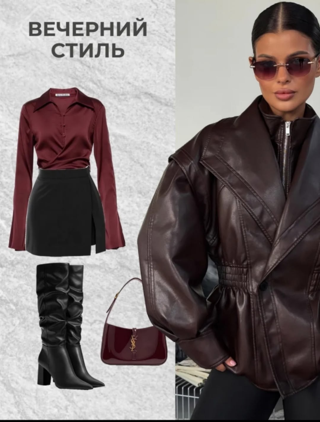 кожаная куртка,женская кожаная куртка,куртка из экокожи,куртка женская,куртка эко кожа