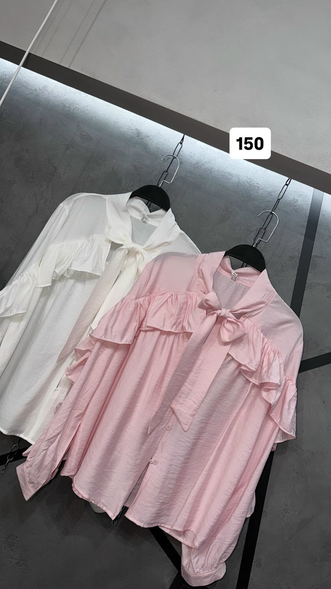 блузка с оборками,блузка с рюшами,женская блузка,женская рубашка,винтажная блузка