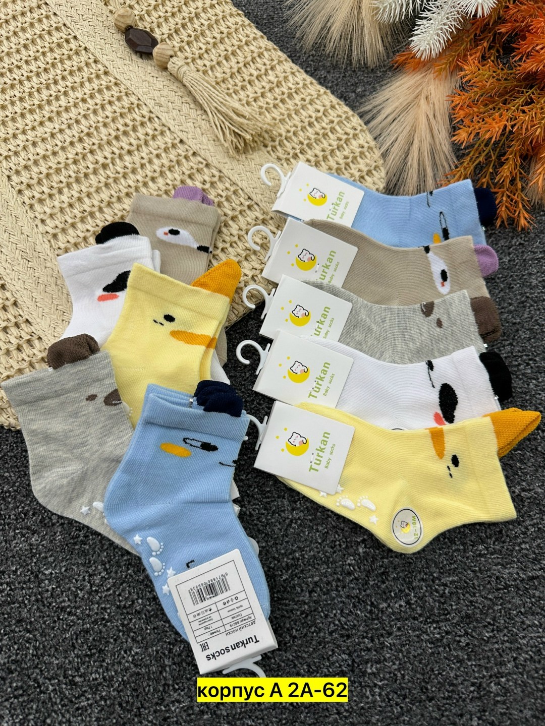 носки детские,носки укороченные детские,носки детские для девочек,носочки детские,носки дeтские