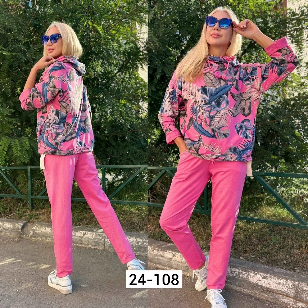 женские костюмы спортивные,костюм двойка женская,костюм спортивные женские костюмы,костюм двойка трикотаж,костюм с брюками