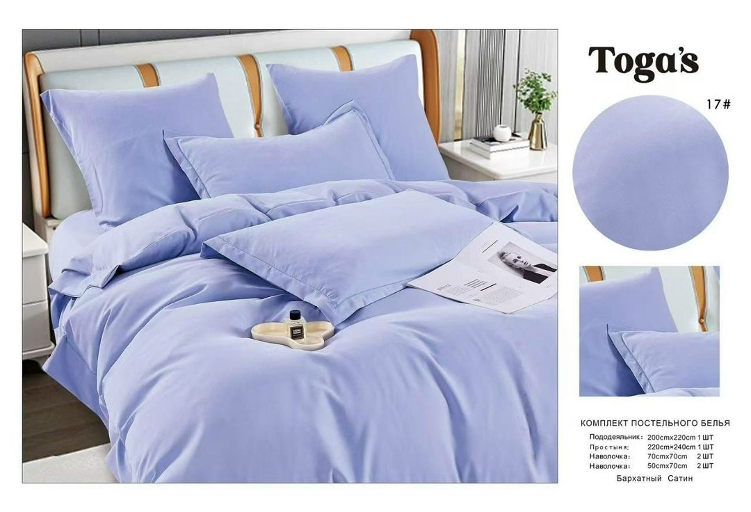 комплект постельного белья togas,комплект постельного белья boris бархатный сатин,комплект постельного белья boris сатин,постельное белье борис сатин,комплект постельного белья boris