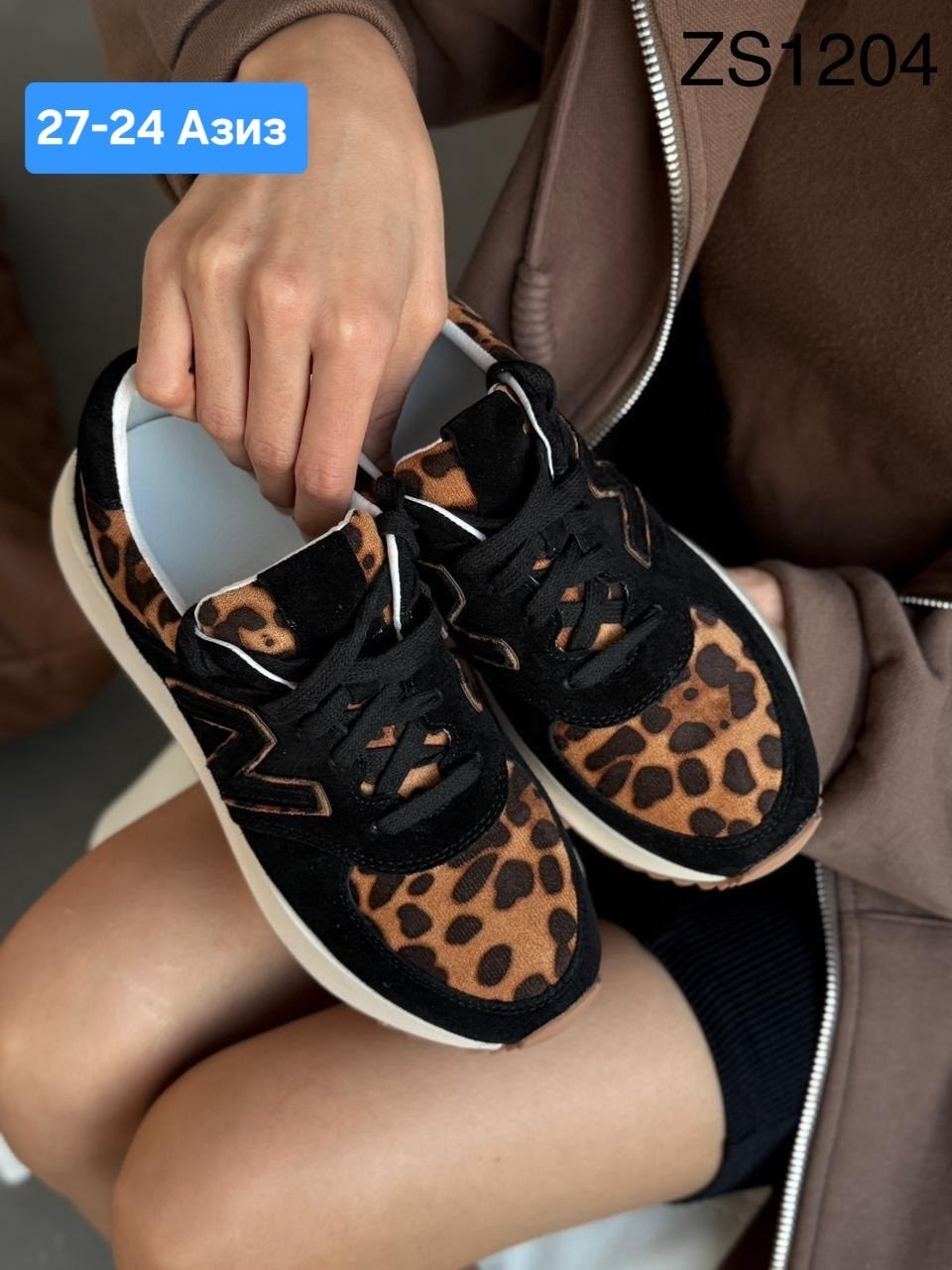 new balance 574 леопардовые,нью беланс леопард кроссовки баланс,,кроссовки леопардовые,кроссовки леопард