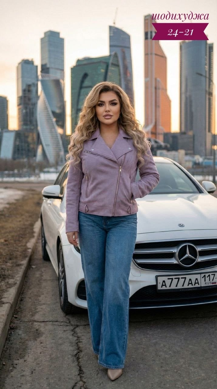 кофта женская,женская куртка,демисезонная куртка,куртка,женская куртка демисезонная