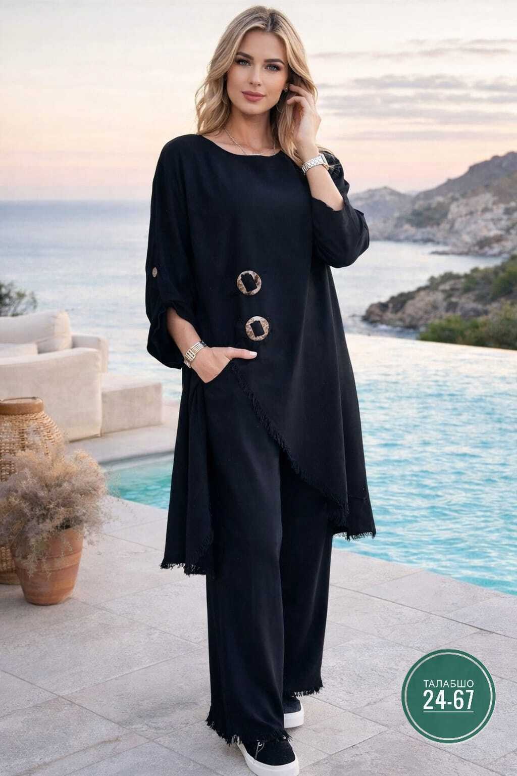 брючный костюм,стиль бохо,костюм с брюками,элегантный брючный костюм,брючные костюмы женские