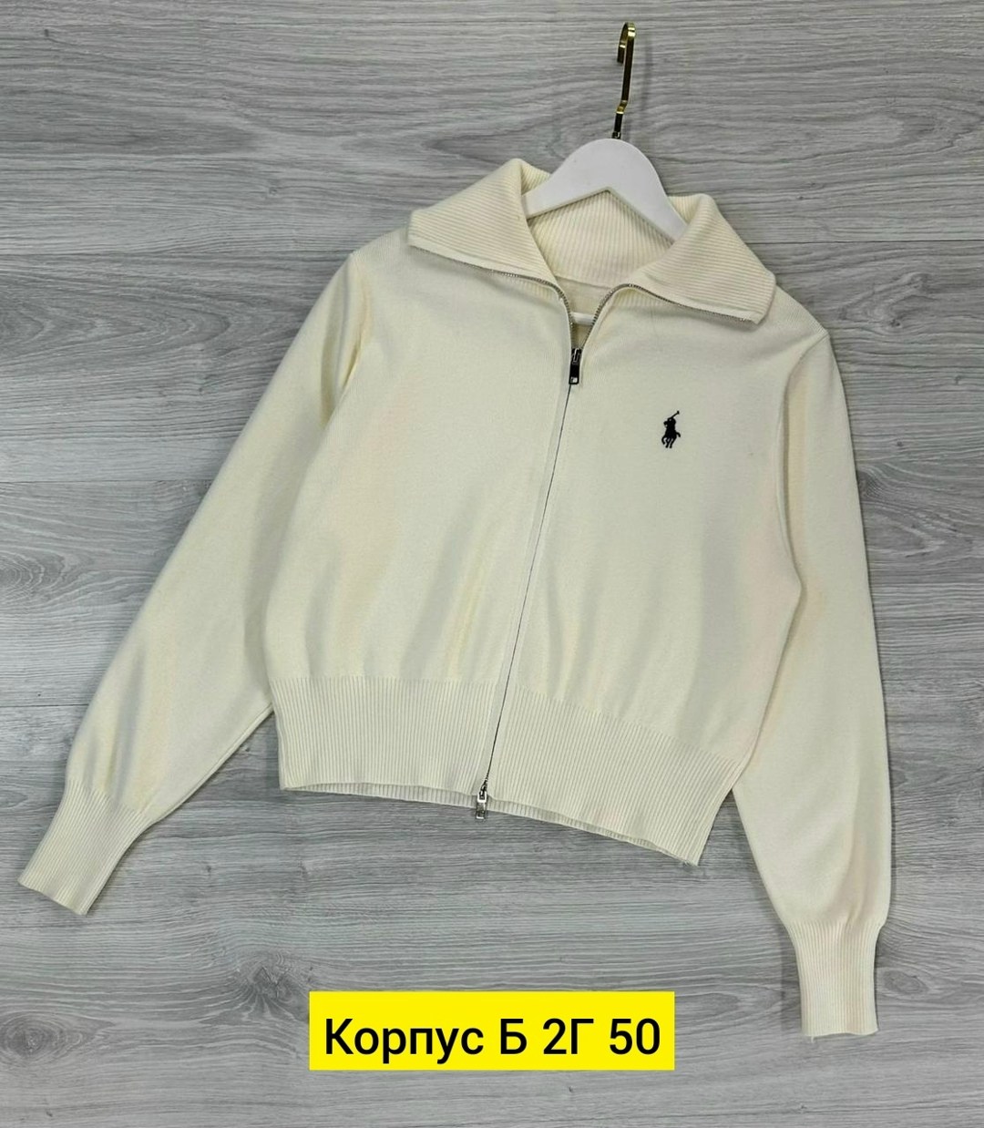 женская кофта,кофта,кофта поло,кофта из кашемира женская,кофта кардиган