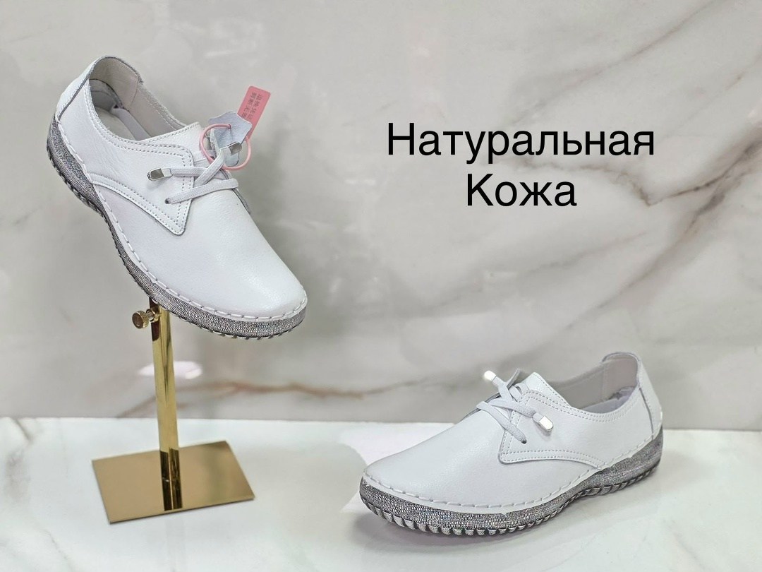 мокасины женские летние натуральная кожа,,женские мокасины,лоферы женские натуральная кожа туфли,мокасины с перфорацией