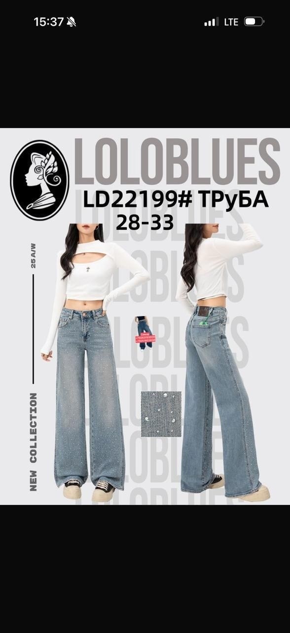 джинсы широкие женские,джинсы широкие,джинсы с широкими штанинами,джинсы широкие багги оверсайз трубы baggy jeans ayd wear,джинсы женские трубы