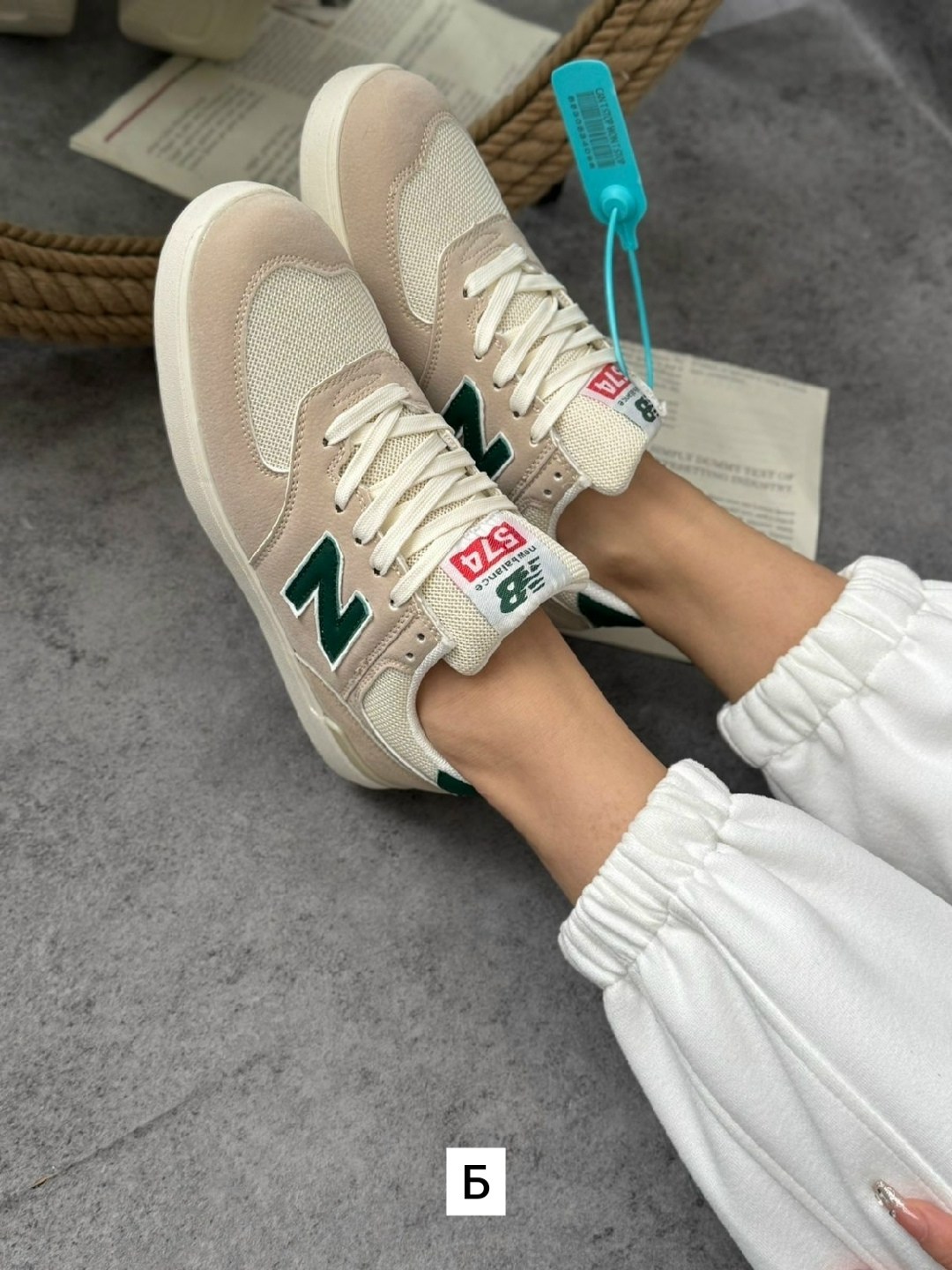 кроссовки,,кроссовки new balance, женская,бежевые кроссовки